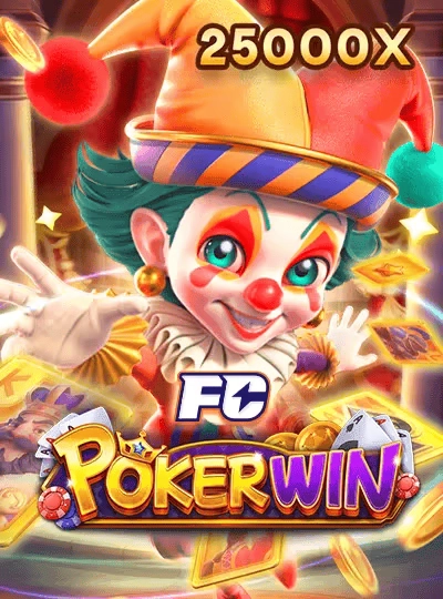 win123